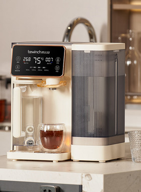 碧云泉G3净水器直饮免安装饮水机反渗透小型加热一体台式净水机