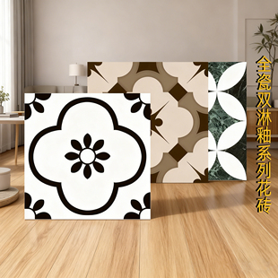 800x800现代简约全瓷双淋釉面大花砖客厅酒店服装 店户外商铺地砖