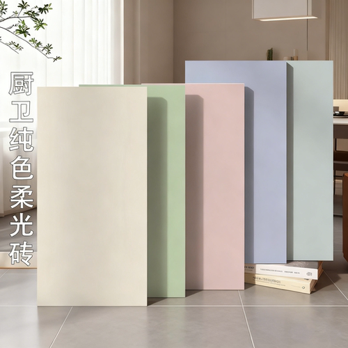 400x800马卡龙系柔光素色砖奶油风卫浴瓷砖牛油果绿全瓷厨房墙砖