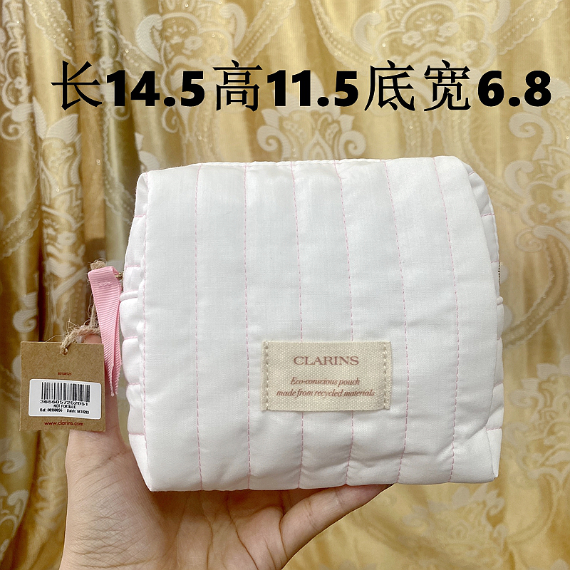 【清仓冲量】娇韵诗白布棉布包粉色拉头化妆包拉链包手拿包收纳