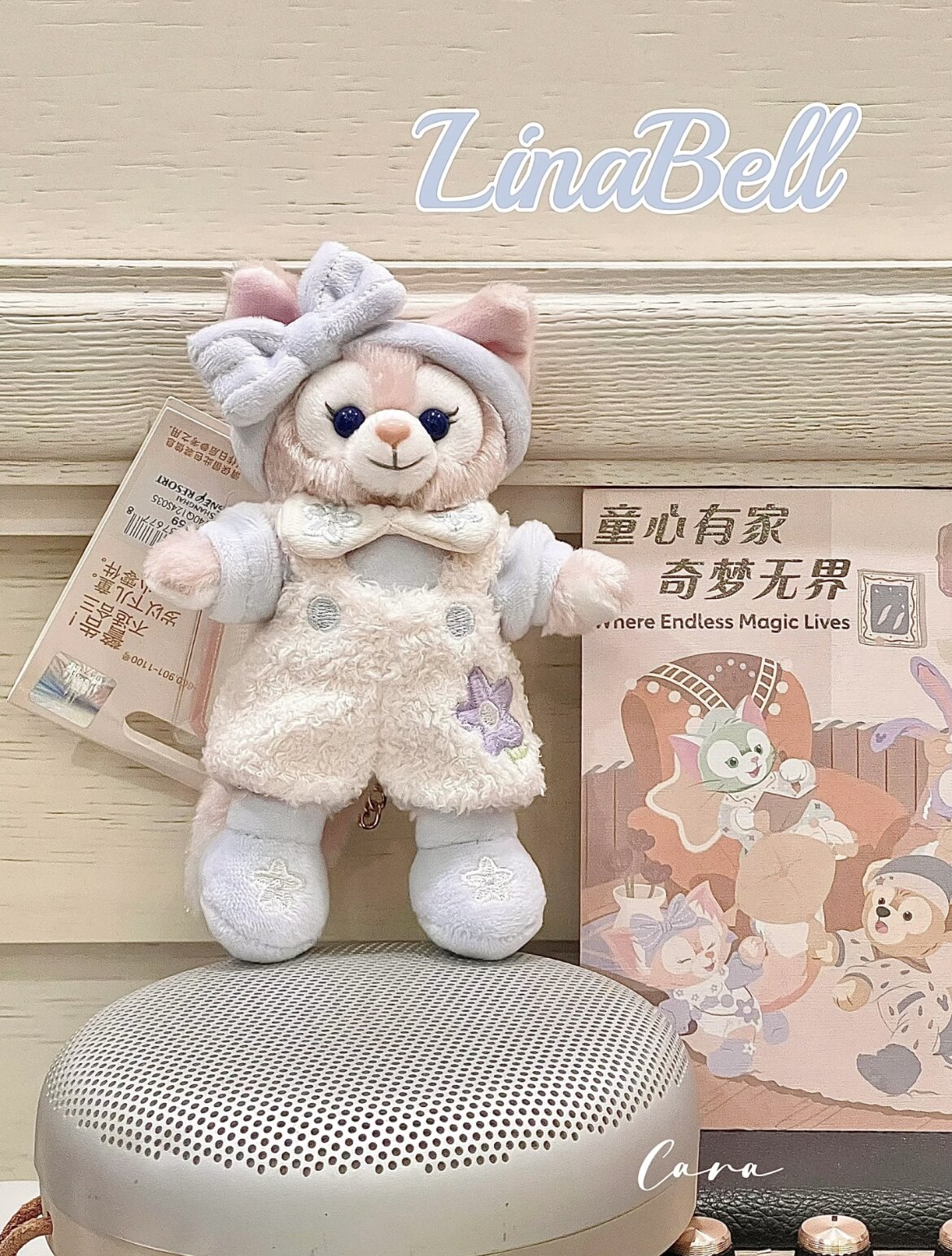星黛露挂件玲娜贝儿纯手工挂件饼饼可琦安毛绒玩偶包挂饰挂件公仔