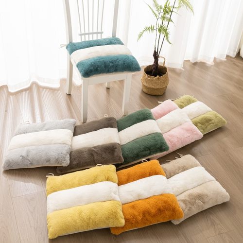 羽宏毛绒简约防滑加厚椅子垫