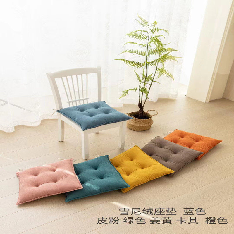 羽宏纯色简约雪尼绒加厚办公室椅餐椅垫家用久坐不塌学生登子座垫