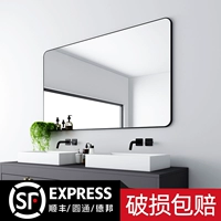 Зеркальное зеркальное зеркальное зеркало в ванной комнате