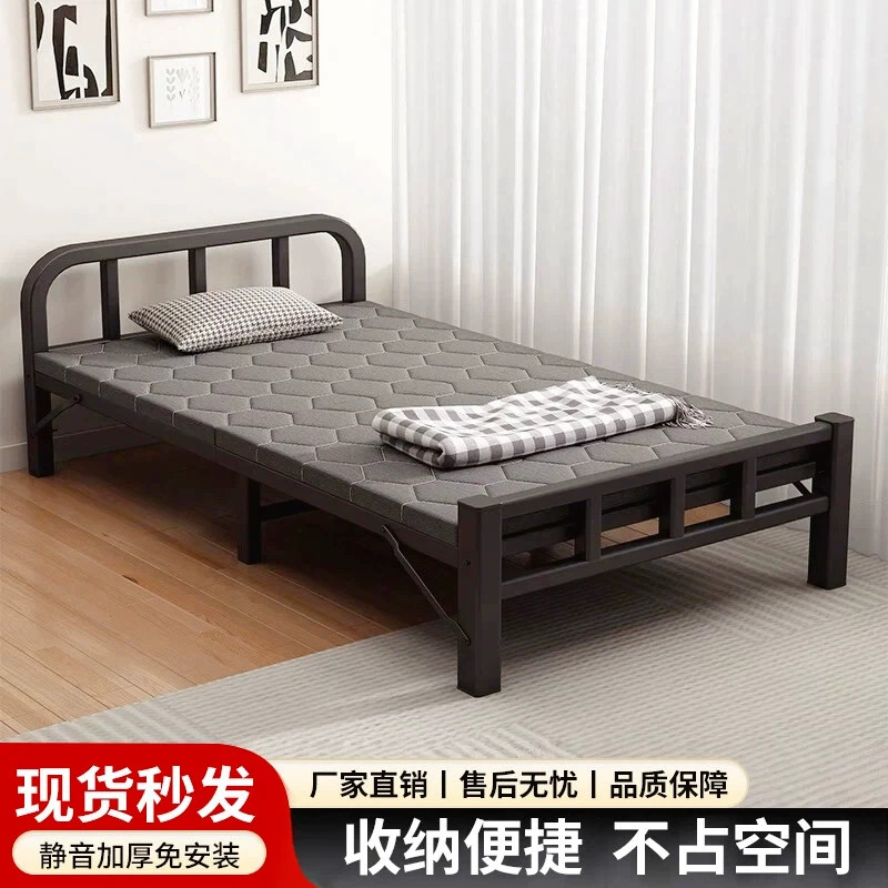 办公室午休床家用折叠床