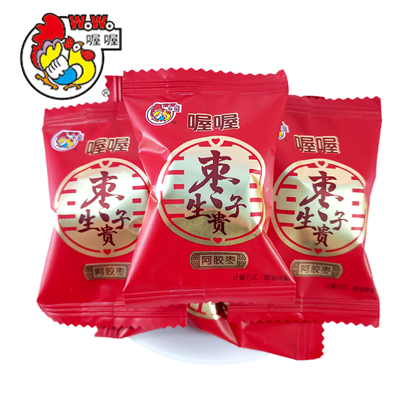 喔喔枣生贵子阿胶蜜枣