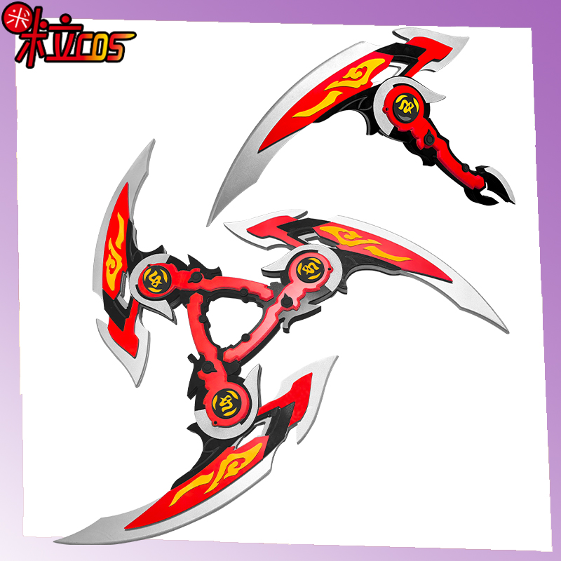 星穹铁道乱破风魔手里剑镰刀