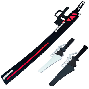 nikke 胜利女神 暗影 年轻红莲cos长剑刀剑刀鞘道具武器