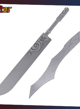 第5人格红夫人原皮血宴金皮cos服碎片蛋糕刀道具武器现货