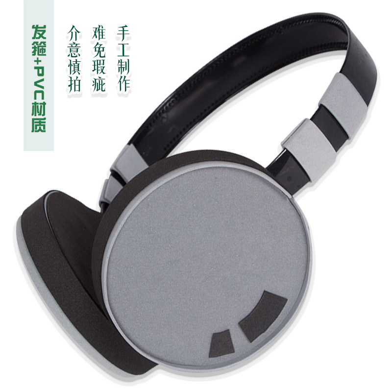 thumbnail for 阳炎project九之濑遥银白贵音cos假发Ene Konoha耳机纹身贴道具