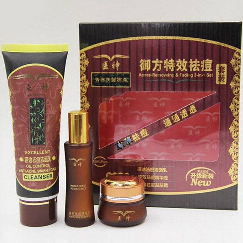 特惠价 康雪益肤霜祛痘套装国药去痘痘印暗疮脓包粉刺青春痘男女