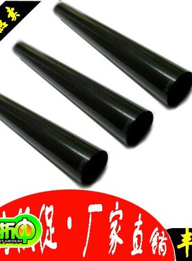 现货全新原装富士施乐C2120 CP305D 305DF 定影膜 加热膜 加热辊