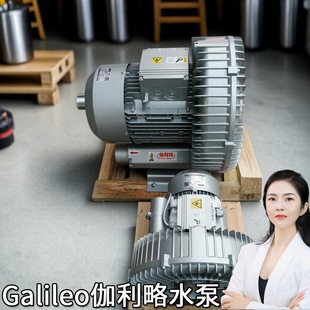 伏主扇无小型气泵锅炉的污水变频射流车用通引鼓风机灶台离心试