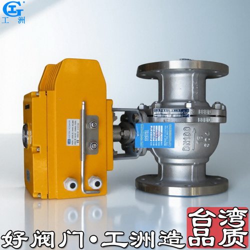 pvc丝扣球阀 pvc双由令球阀 pvc双由令阀门双活接球阀