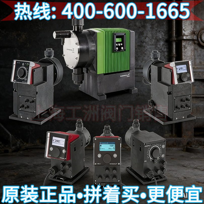 格兰富cr水泵 格兰富水泵轴封水泵