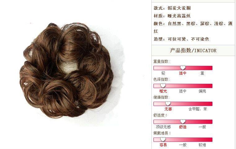 Extension cheveux - Chignon - Ref 241005 Image 3