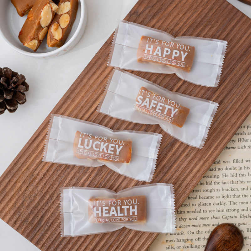 超多款加厚牛轧太妃糖袋机封袋咖啡糖果包装一次性单独自封袋子