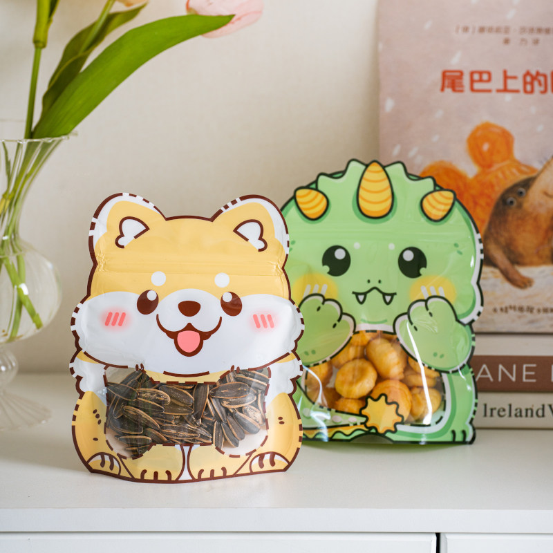 自立包装袋礼品自封糖果零食饼干礼物密封元宝小袋子拉链