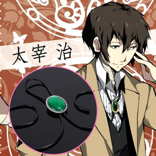 漂流假发 太宰治cos领饰项链衣链宝石文豪野犬人间失格日动漫领结