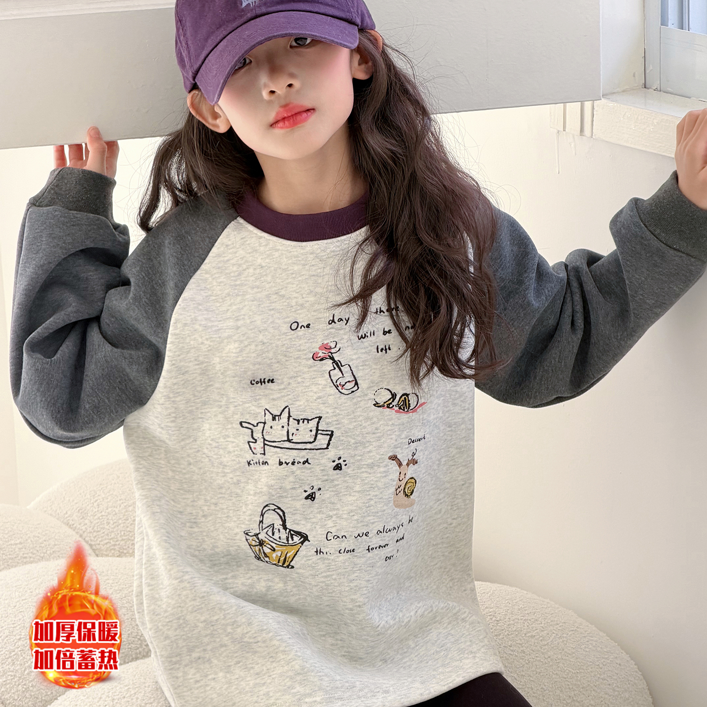 女童加绒卫衣韩版宽松中长款秋冬新款女孩中大童加厚上衣打底衫潮