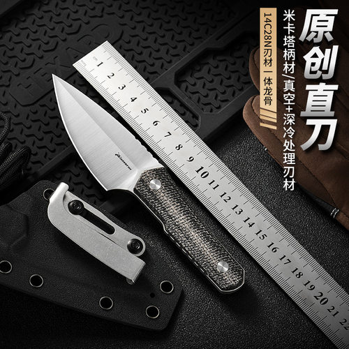 户外米卡塔直刀K鞘佩戴便携EDC