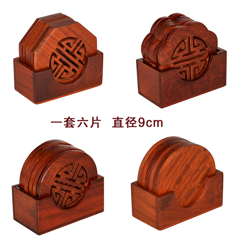 家用红木杯垫防滑茶杯托餐桌隔热垫防烫垫圆形ins风创意定制logo|msdalam kategori pinggan mangkuk, Cup/cawan/cerek, coaster - dari Buy2taobao.com untuk memberikan perkhidmatan ejen Taobao profesional membeli