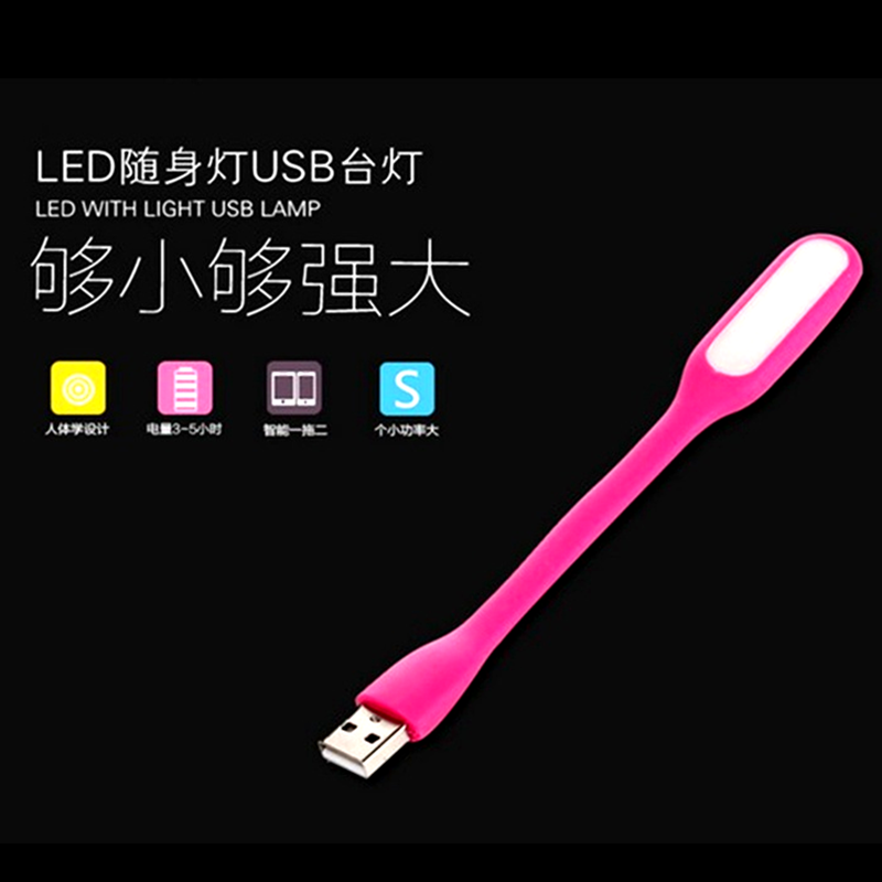 Lampe USB - Ref 376580 Image 1