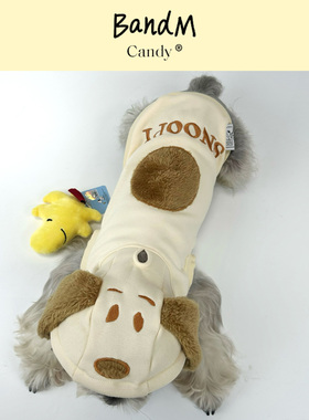 BandM Candypet 史努比小狗 | 宠物保暖背心