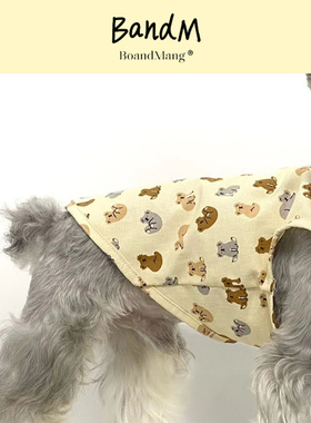 BandM 考拉熊｜宠物背心