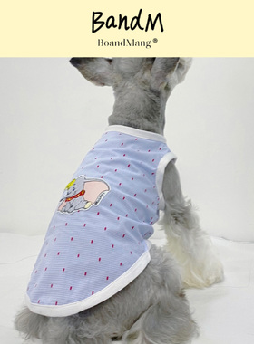 BandM 小飞象的梦想｜宠物背心