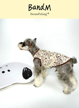 BandM 史努比的郊游｜宠物背心