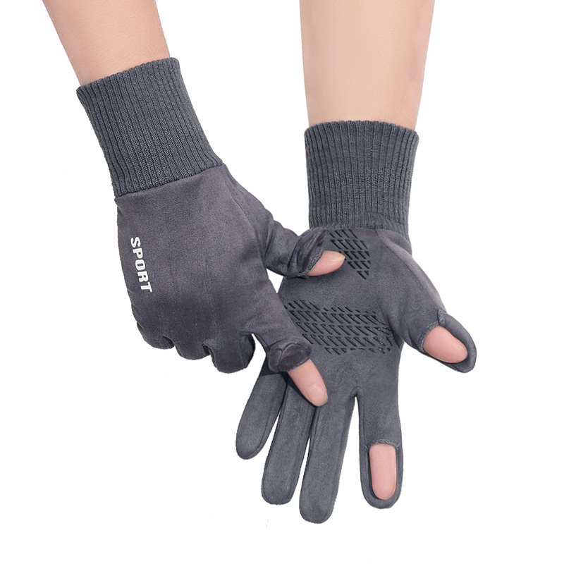 男士露指手套冬季翻盖漏指两用