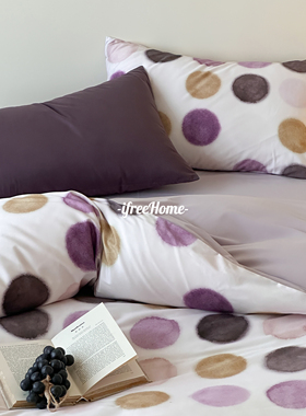 时尚简约秋冬全棉轻磨毛四件套 纯棉亲肤温柔紫色高级感被套床品