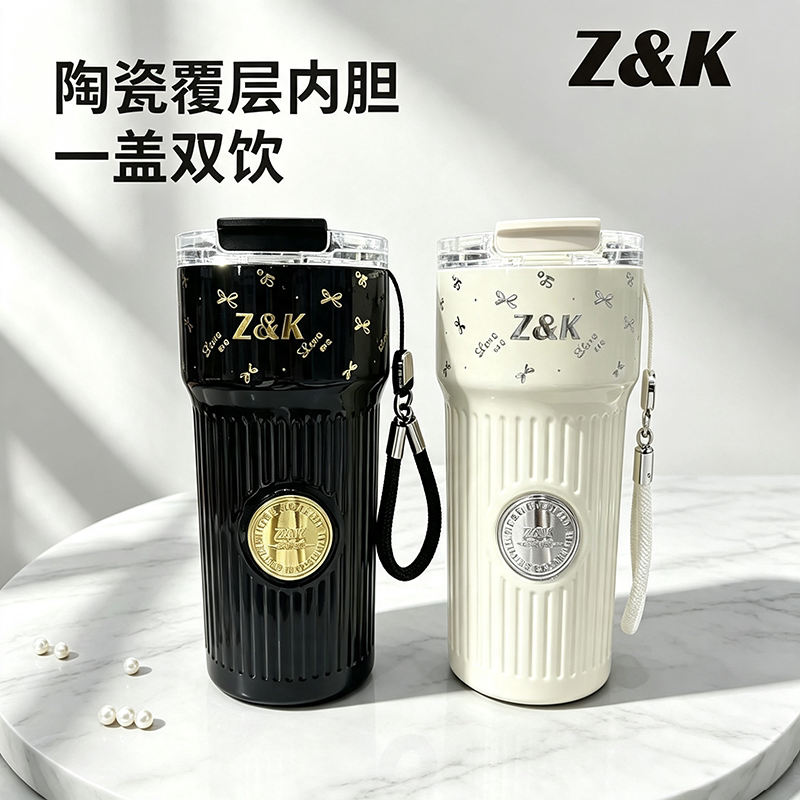 香港Z&K双饮便携咖啡杯喷陶瓷保冷/保温杯