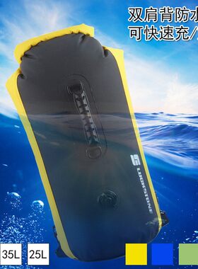 防水包漂流潜水装备沙滩防水桶包