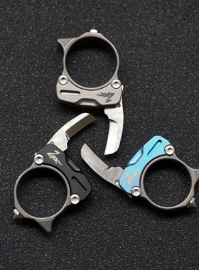 ZYAC第二代戒指刀钛合金多功能隐形刀随身EDC把玩开快递M390刀子