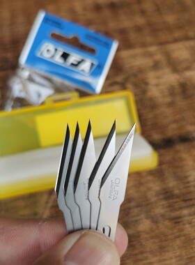 钥匙扣备用刀片正品olfa替换