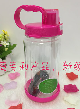 台湾贺宝芙大手柄水杯 多色可选吸管 健身运动水杯1000CC刻度水杯