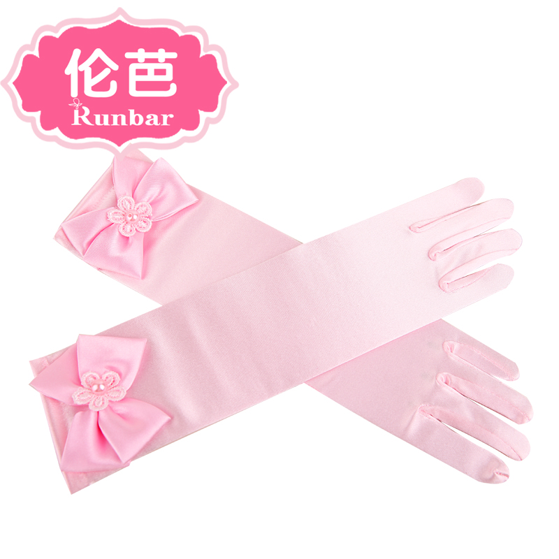 Gants pour fille - Ref 2150189 Image 5