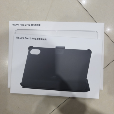新款红米REDMI Pad 2 Pro 双面保护壳平板配件原装壳 原装钢化膜全新正品