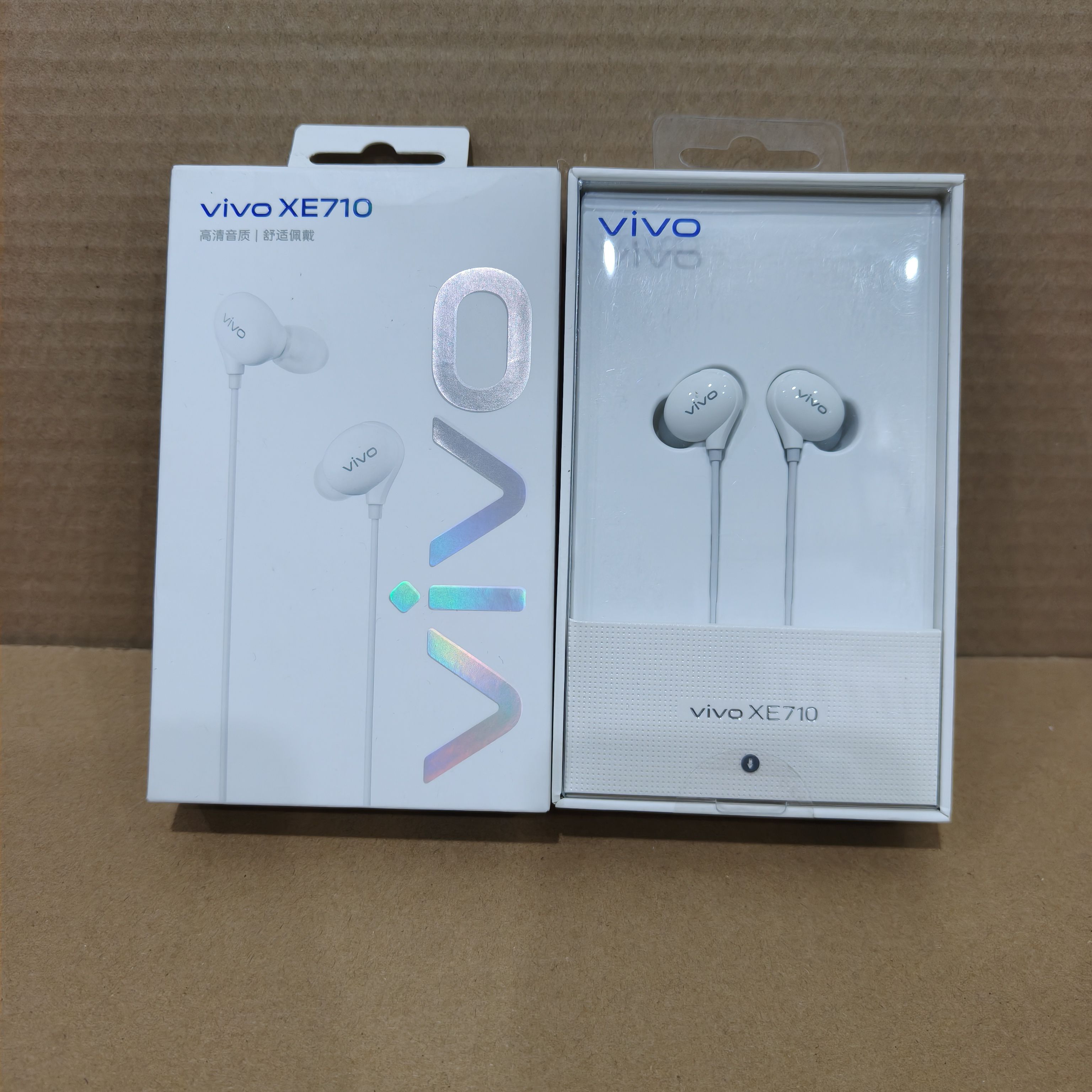 vivo原装正品XE710入耳式一键线控人体工学高音质正品带防伪