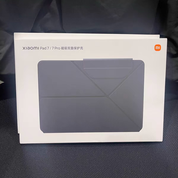 小米平板7/7Pro磁吸双面保护壳智能唤醒防磨支架商务办公保护套