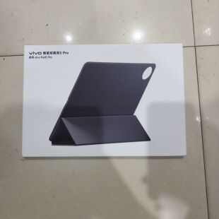 vivo Pad5 Pro 智能双面夹原装保护壳双面贴合保护智能休眠磁吸支架亲肤材质平板保护壳vivopad5pro保护壳