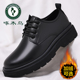 2025新款 秋冬季 英伦风商务正装 啄木鸟男鞋 学生增高休闲软底大头鞋