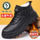 啄木鸟男鞋 真皮防滑休闲爸爸雪地靴 男士 冬季 加绒保暖中高帮棉皮鞋