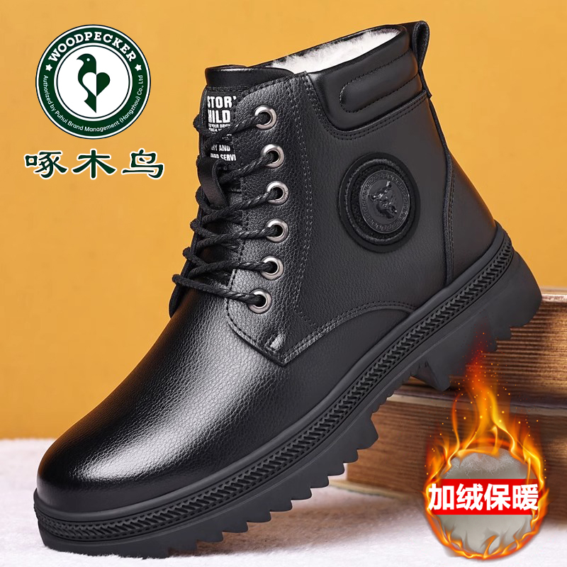 啄木鸟2025春季新款英伦风马丁靴