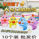 彩色塑料水鸟口哨可加水学鸟叫注水口哨玩具趣味哨子儿童口肌训练