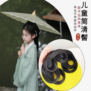 儿童古装秦汉纯发丝小假发包魏晋女童一体式假发髻战国袍曲裾发饰
