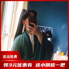 虎口抓夹马尾直发女爪夹式汉服发包男士古风假发发髻COS影视古装