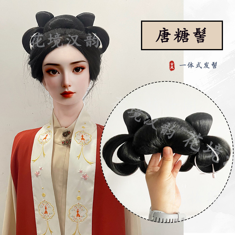 小唐风可爱古装汉服假发包女一体式全发丝懒人款古风盘发发髻头饰